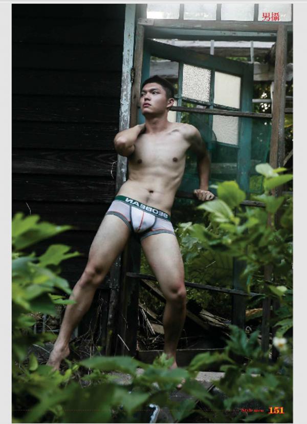 Style-Men-53---Repair-workers---Harry